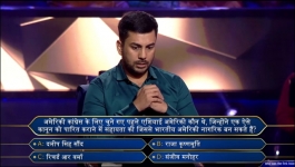 KBC - Season 18 - 7th October 2026